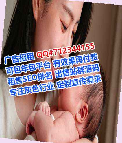 富拉尔基代母广告工作室